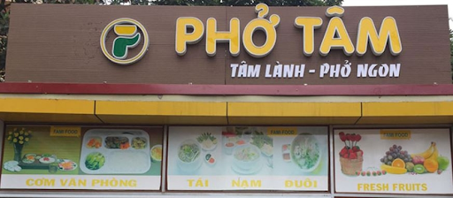 Bảng Hiệu Quán Ăn Gia Đình Đẹp