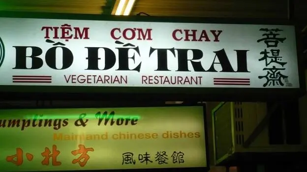 Mẫu Bảng Hiệu Quán Ăn Gia Đình Đẹp