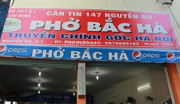 Thiết Kế Biển Quảng Cáo Phở Đẹp