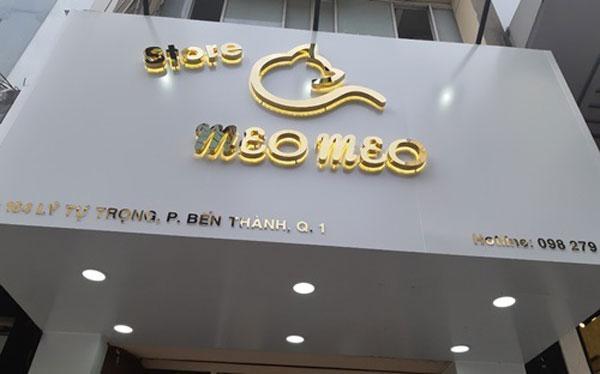 Mẫu Biển Hiệu Cửa Hàng Quần Áo Đẹp