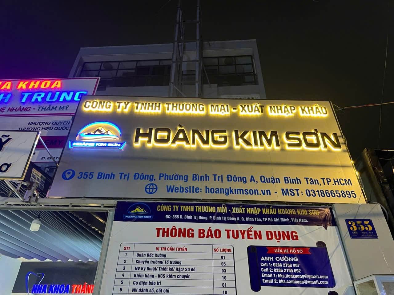Mẫu Chữ Quảng Cáo Có Đèn Đẹp Năm 2026