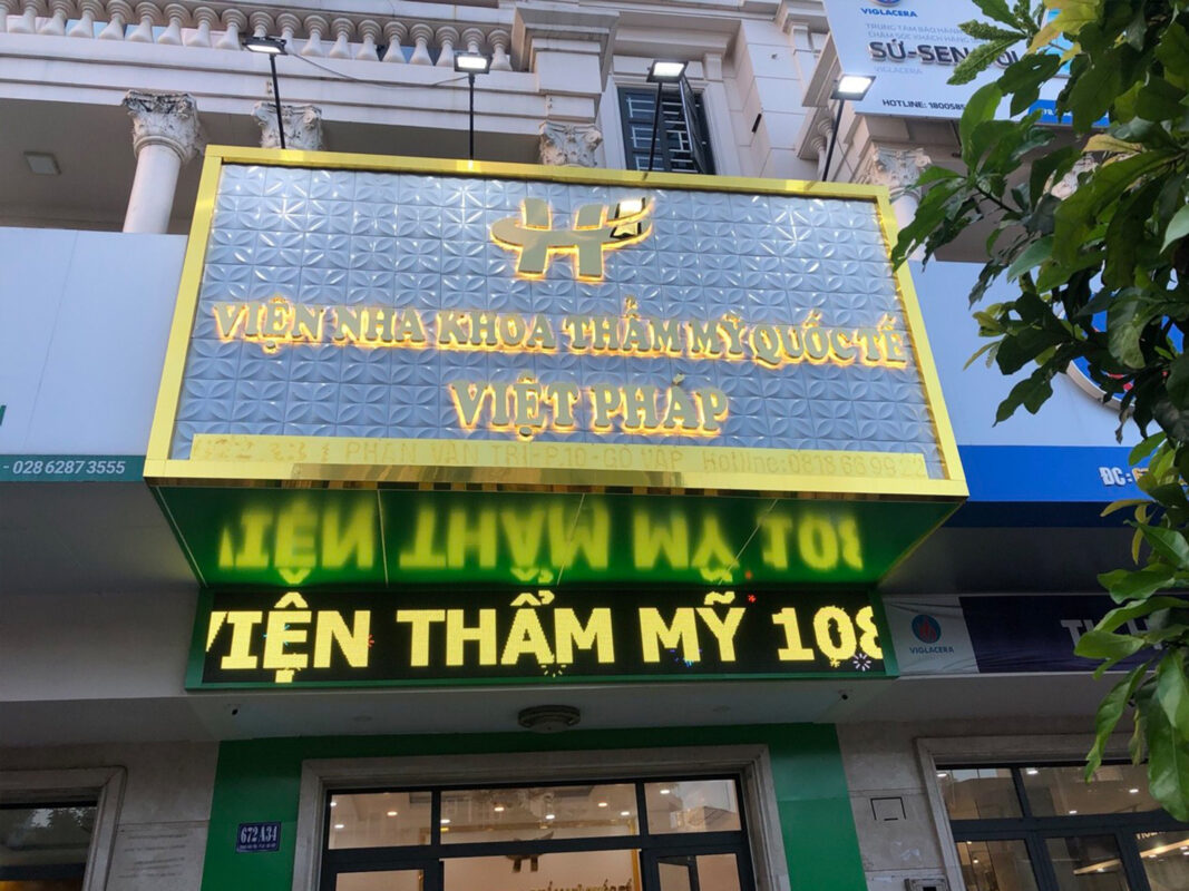 Làm bảng hiệu quảng cáo Quận 9