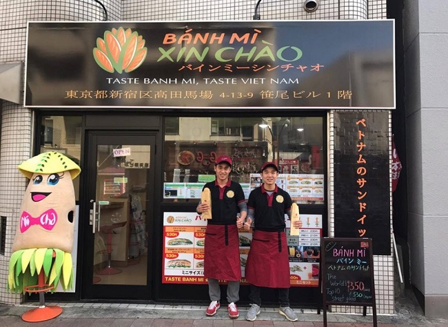Thiết Kế Biển Quảng Cáo Bánh Mì