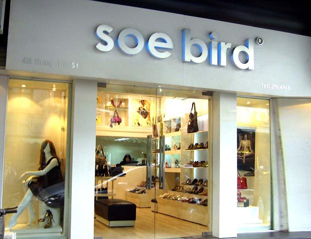 Bảng Hiệu Shop Thời Trang Đẹp