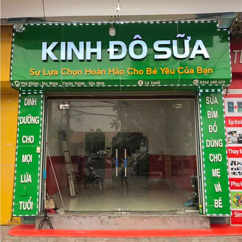 Bảng Hiệu Cửa Hàng Sữa Đẹp