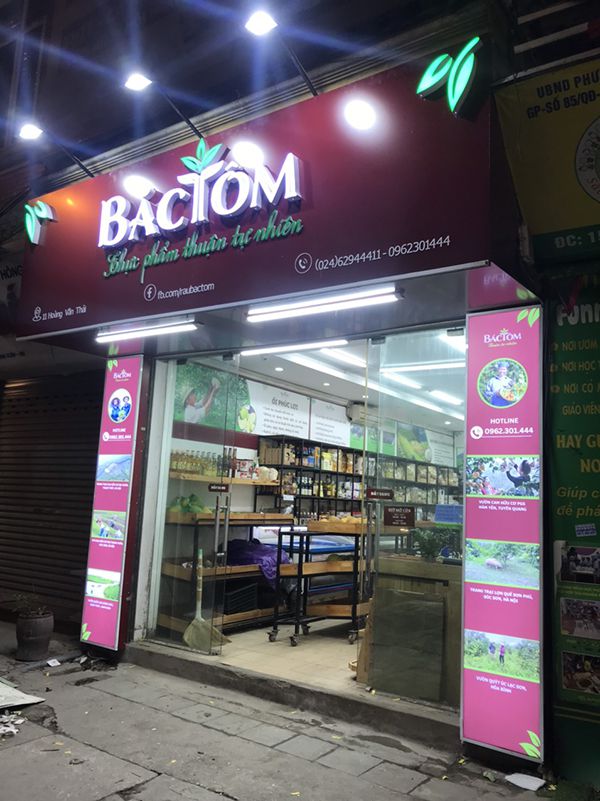Biển Quảng Cáo Tạp Hóa Đẹp