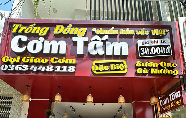 Mẫu Bảng Hiệu Cơm Tấm Đẹp Năm 2026