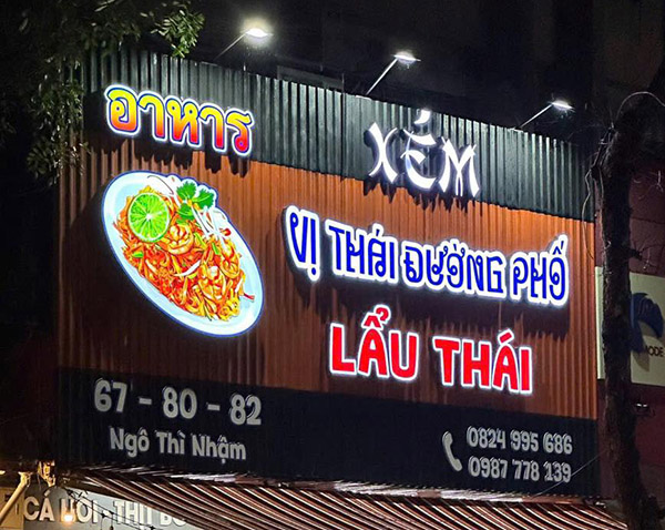 Mẫu Biển Quảng Cáo Quán Lẩu Đẹp Năm 2026