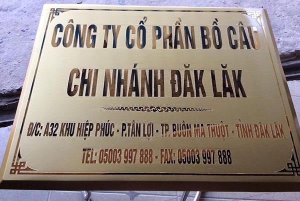 Thiết Kế Bảng Mica Công Ty Đẹp