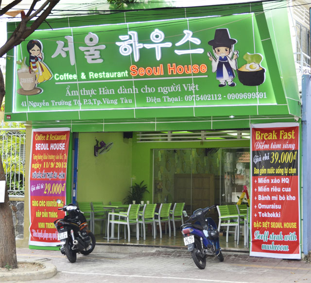 Mẫu Bảng Hiệu Đồ Ăn Vặt Đẹp