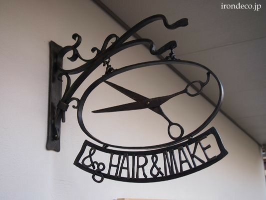 Mẫu Biển Hiệu Salon Tóc Đẹp