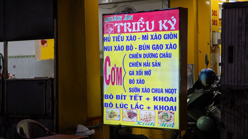 Thiết Kế Bảng Hiệu Quán Cơm Đẹp