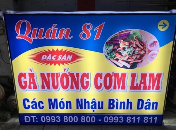 Mẫu Biển Quảng Cáo Quán Nhậu Đẹp