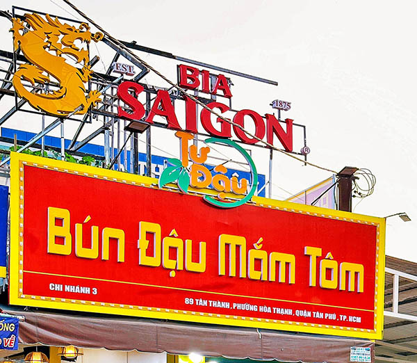 Mẫu Bảng Hiệu Bún Đậu Mắm Tôm Đẹp