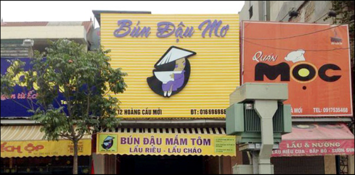 Mẫu Bảng Hiệu Bún Đậu Mắm Tôm Đẹp Năm 2026