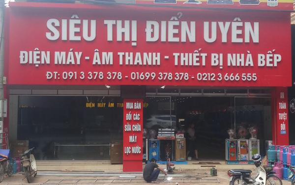 Thi Công Biển Quảng Cáo Điện Lạnh Đẹp
