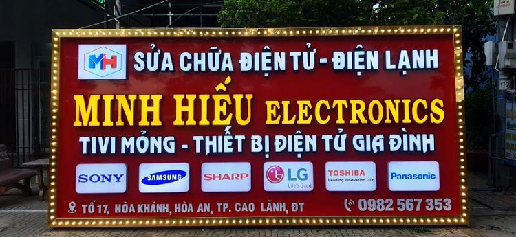 Thiết Kế Biển Quảng Cáo Điện Lạnh Đẹp