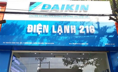 Thiết Kế Biển Quảng Cáo Điện Lạnh Đẹp