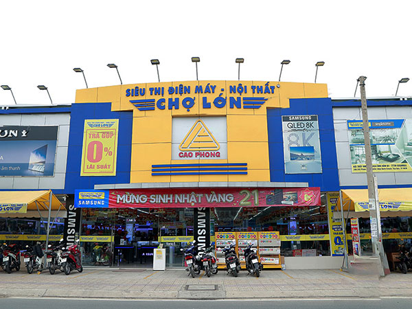 Mẫu Biển Quảng Cáo Điện Lạnh Đẹp