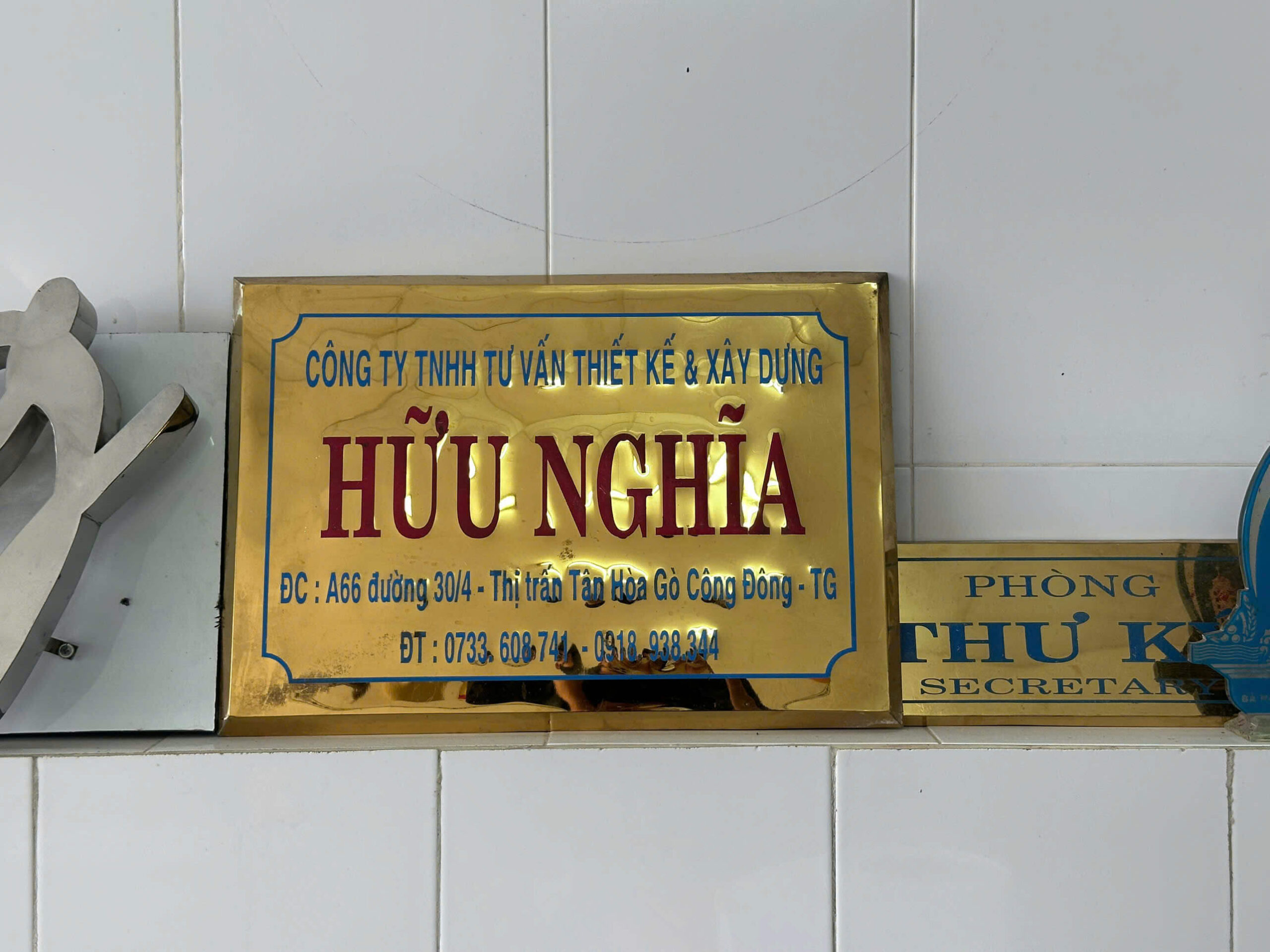 Thiết Kế Bảng Hiệu Công Ty Inox Đẹp