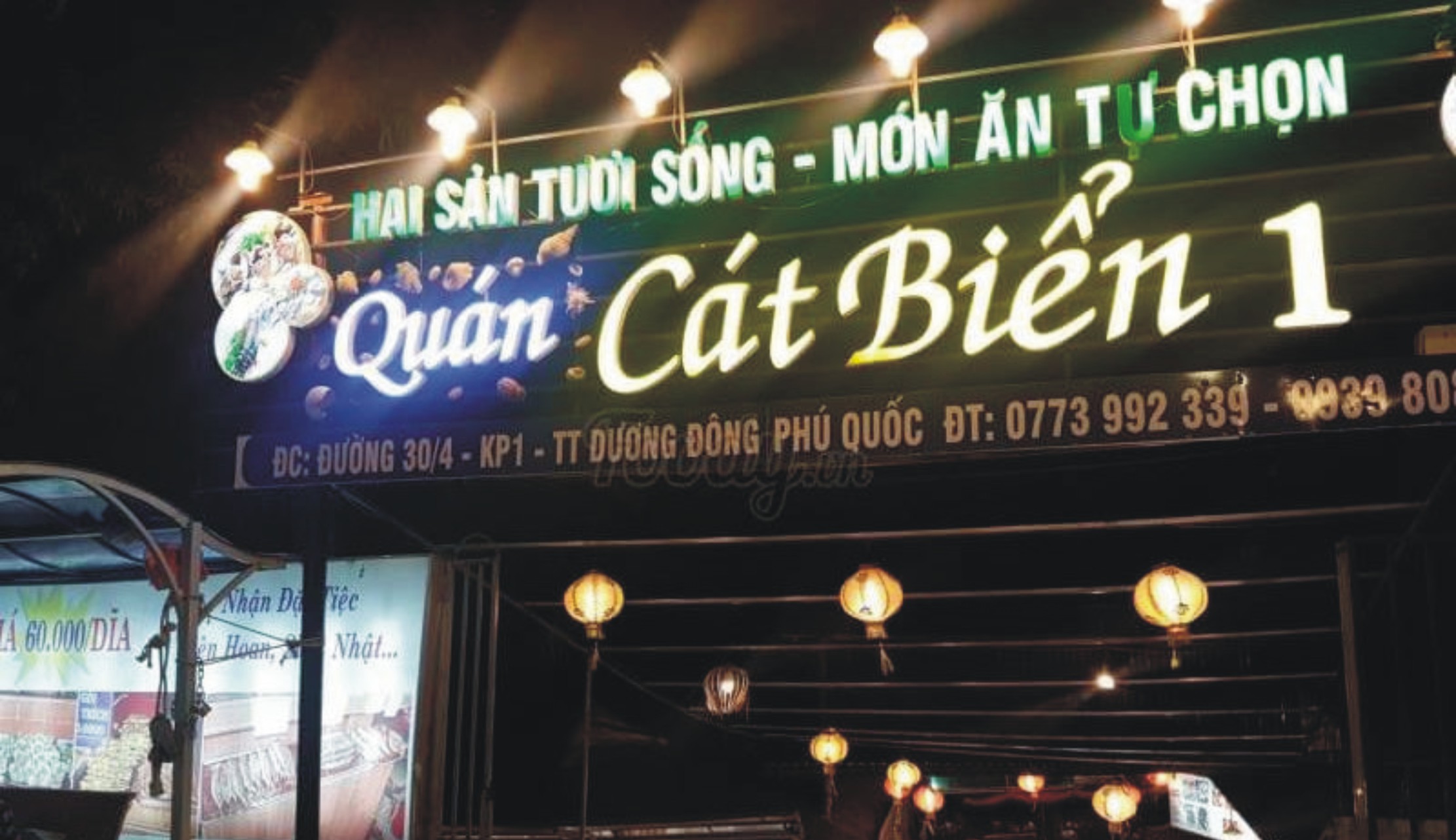 Thiết Kế Bảng Hiệu Hải Sản Đẹp