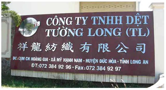 Thiết Kế Bảng Hiệu Công Nghiệp