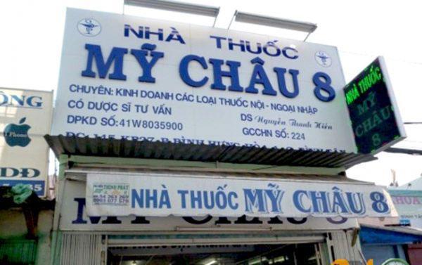 Mẫu Biển Hiệu Nhà Thuốc Đẹp Năm 2026