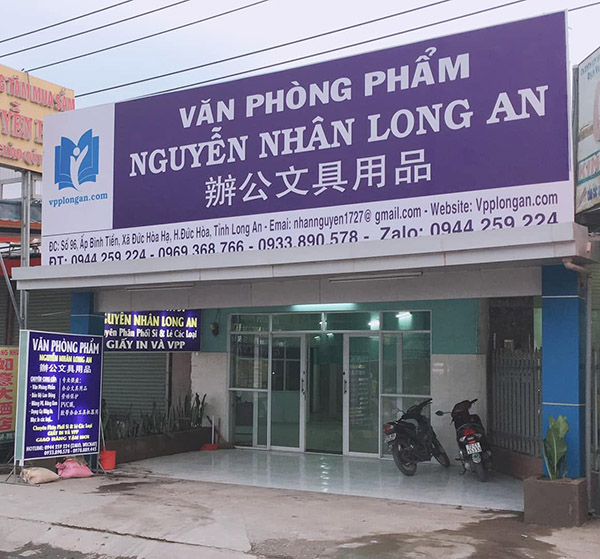 Thi Công Bảng Hiệu Văn Phòng Phẩm Đẹp