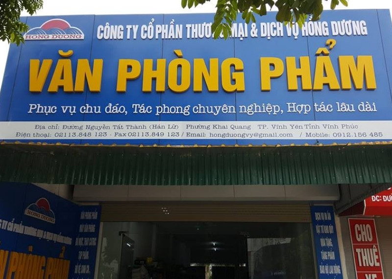 Thi Công Bảng Hiệu Văn Phòng Phẩm Đẹp