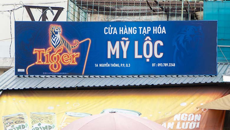 Thiết Kế Bảng Hiệu Tiệm Tạp Hóa Đẹp