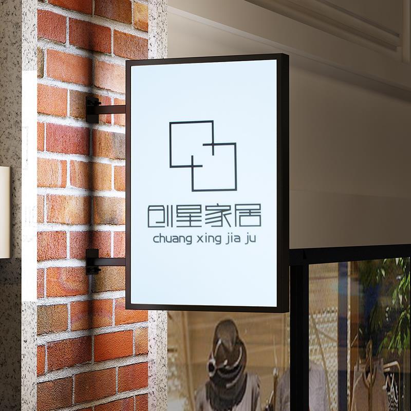 Biển Quảng Cáo 2 Mặt