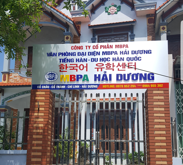 Làm biển hiệu văn phòng chuyên nghiệp