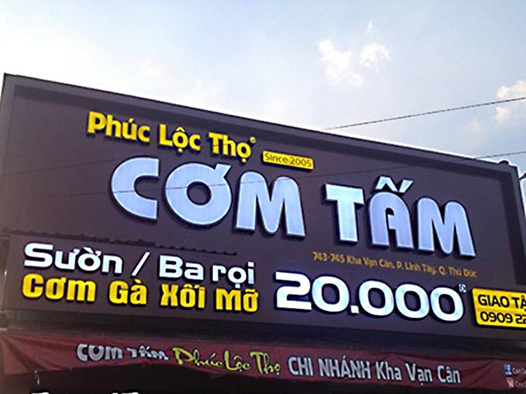 Bảng Hiệu Cơm Tấm Đẹp Tại TP.HCM