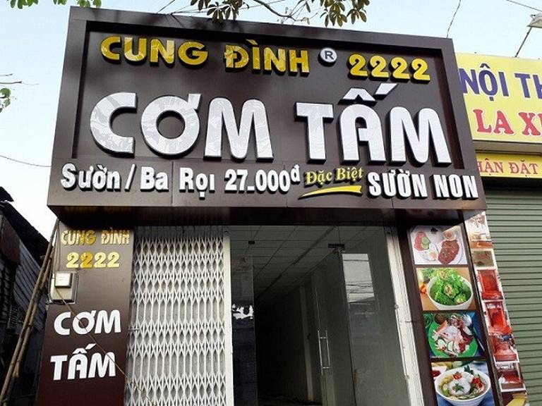 Bảng Hiệu Cơm Tấm Đẹp Tại TP.HCM