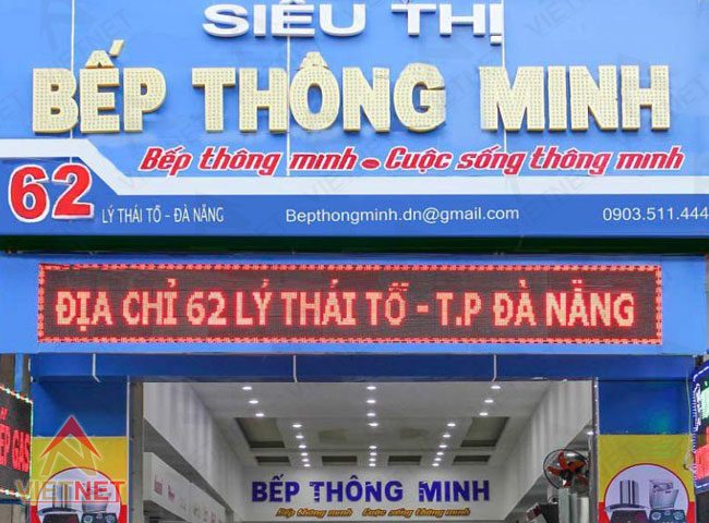 Biển Quảng Cáo Điện Máy