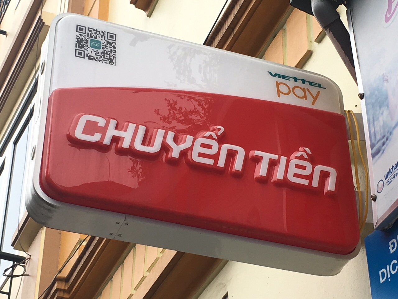 Biển quảng cáo hút nổi