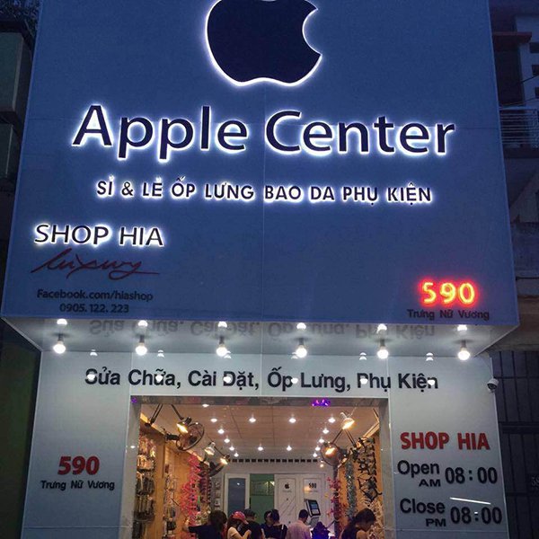 Biển hiệu cửa hàng điện thoại đẹp