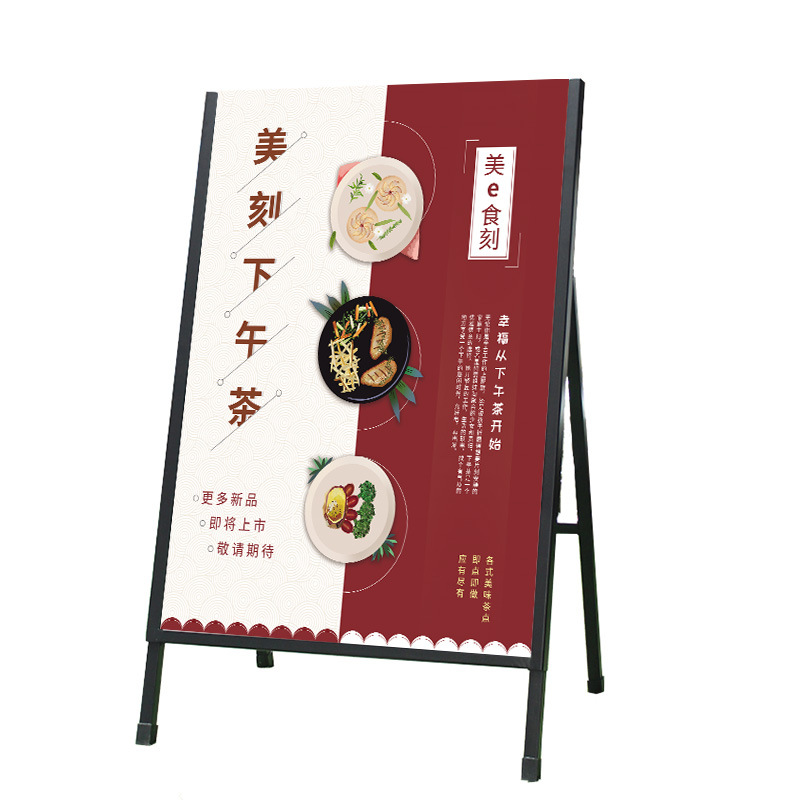 Bảng quảng cáo có chân