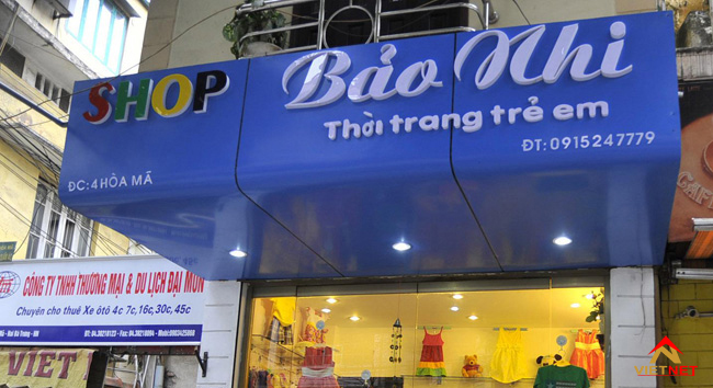 Biển quảng cáo nhà may