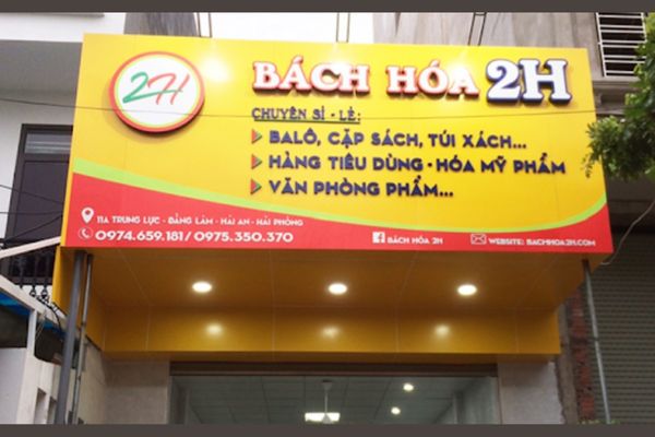 Biển quảng cáo văn phòng phẩm