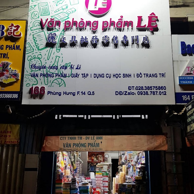 Biển quảng cáo văn phòng phẩm