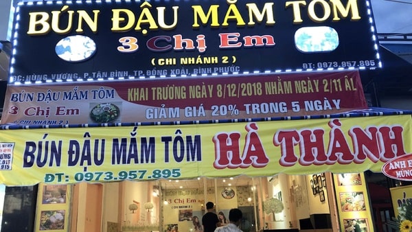 Mẫu Bảng Hiệu Bún Đậu Mắm Tôm Độc Đáo, Hút Khách