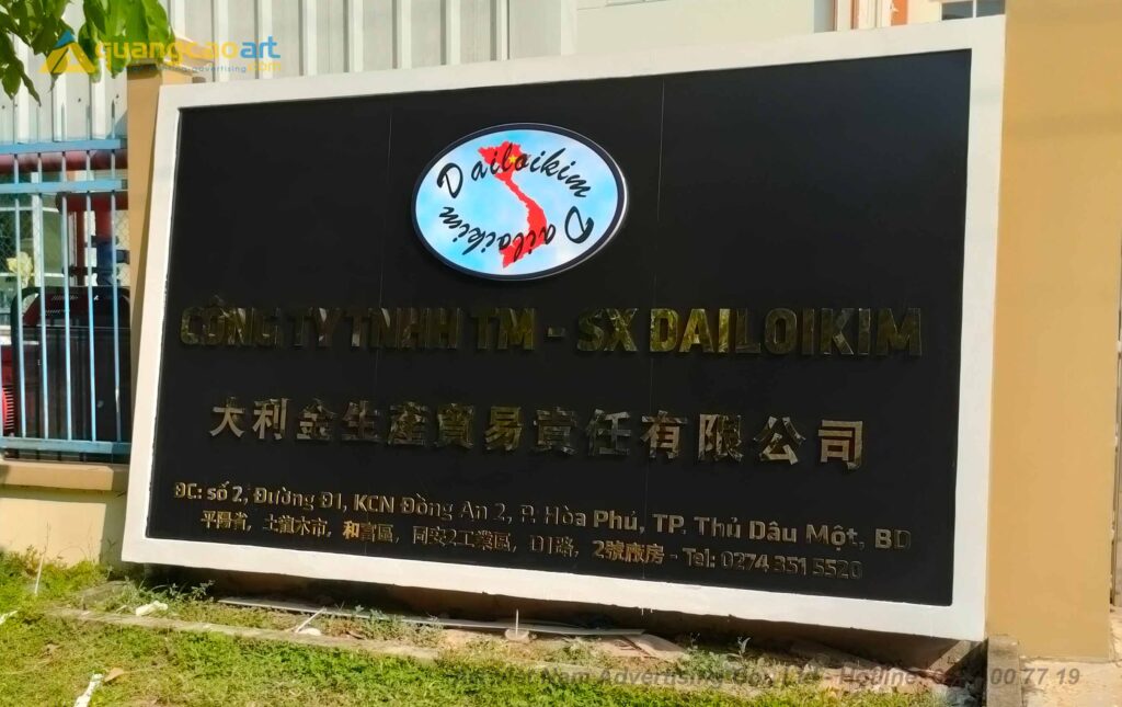 Thi Công Quảng Cáo Bình Dương