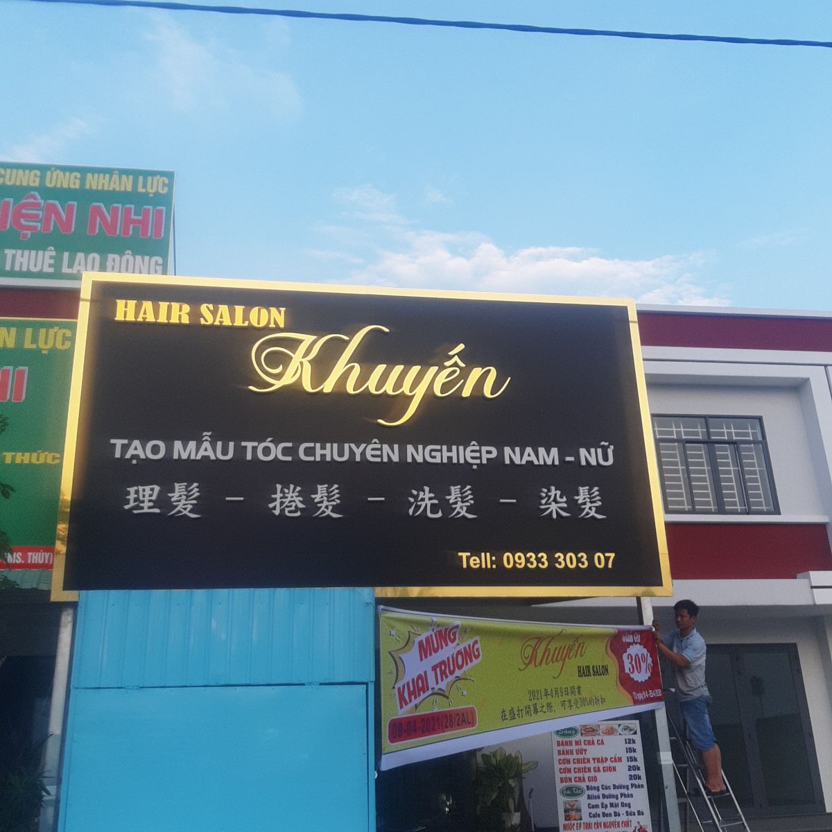 Bảng hiệu Bình Dương