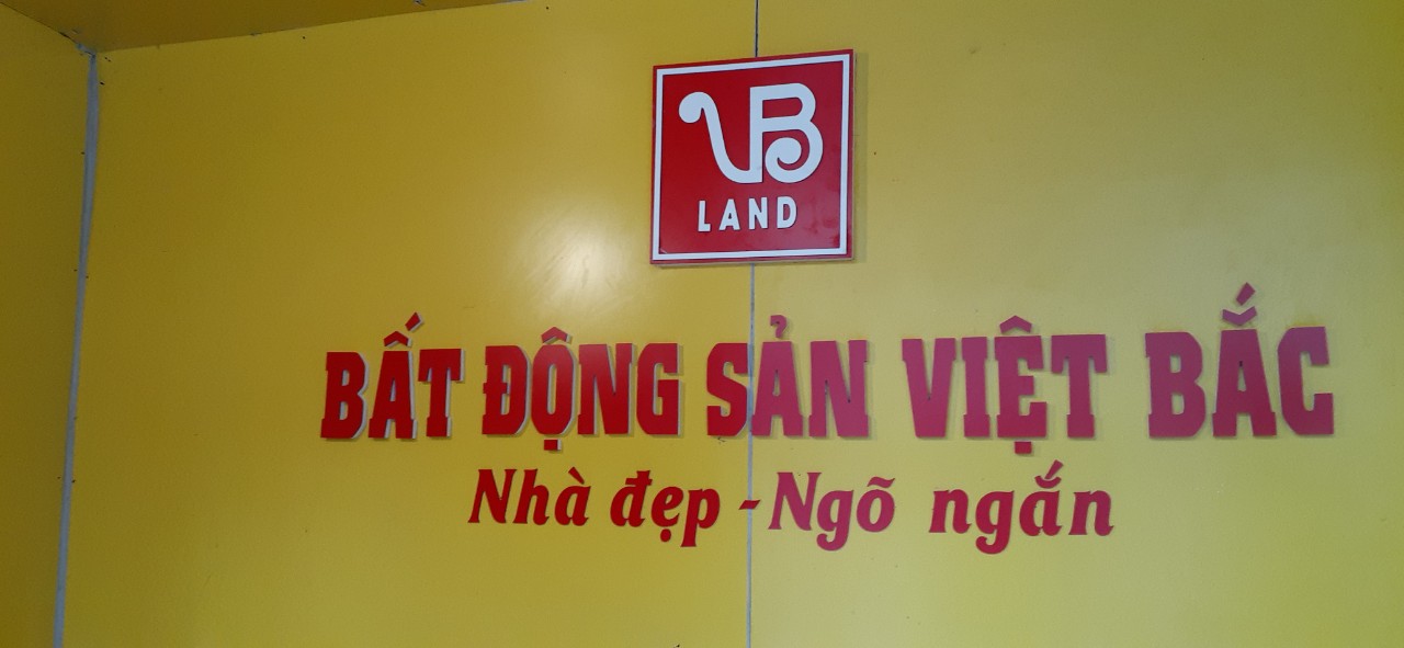 Biển quảng cáo đơn giản