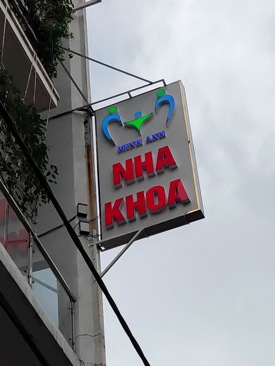 Hộp đèn chữ nổi quảng cáo