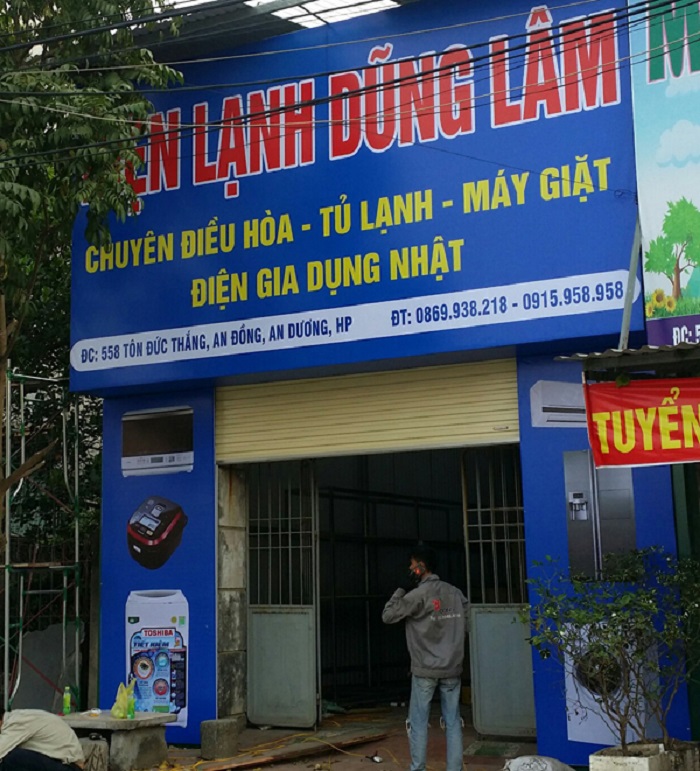 Biển quảng cáo điện lạnh đẹp
