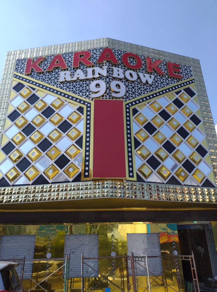 Mẫu bảng hiệu karaoke đẹp
