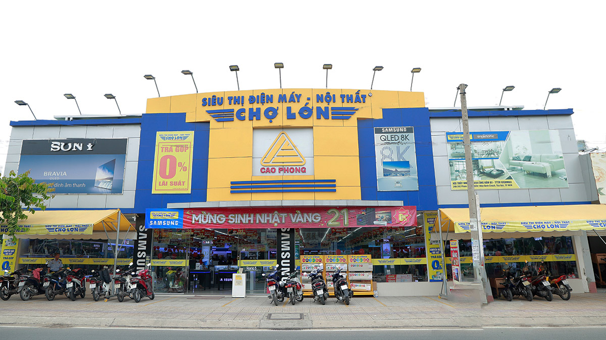 Biển quảng cáo điện tử điện lạnh