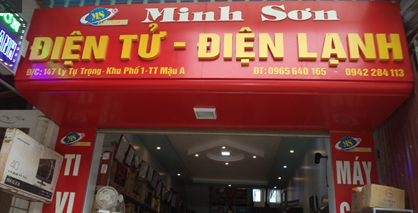 Biển quảng cáo điện tử điện lạnh